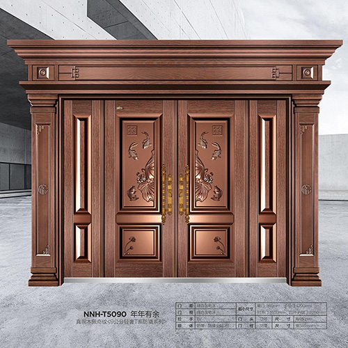 9公分轻奢T系防撬系列